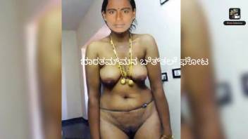 Indian whore exposes her body in debut bestiality webcam session